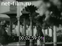 Footage frame