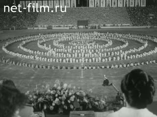 News Foreign newsreels №3464 (1973)