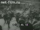 Кадр видео