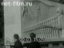 Кадр видео