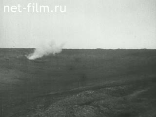 Footage French army at Verdun. (1916)