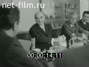 Кадр видео