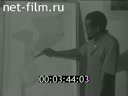 Кадр видео