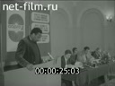 Кадр видео