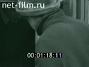 Кадр видео