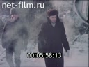 Кадр видео