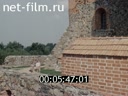 Footage frame