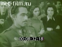 Кадр видео