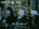 The Manorial Council of the Russian Orthodox Church (Film 1 from the series "God with Us")