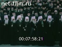 Кадр видео