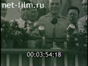 Кадр видео