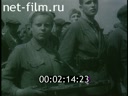Footage frame