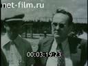 Footage frame