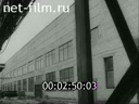 Кадр видео