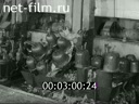 Кадр видео