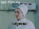 Кадр видео