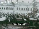 Кадр видео