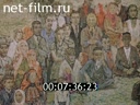 Кадр видео