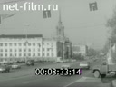 Кадр видео