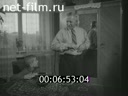 Footage frame