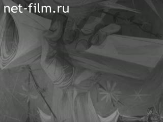 Киножурнал Новости дня / хроника наших дней №37-1966 (1966)