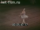 Кадр видео