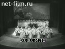 Кадр видео