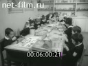 На стальных магистралях №248