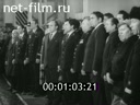 Кадр видео