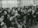 Кадр видео