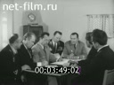 Кадр видео