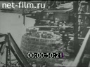 Кадр видео