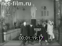 Кадр видео