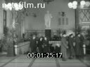 Кадр видео