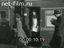 Кадр видео