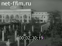 Кадр видео