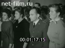 Кадр видео