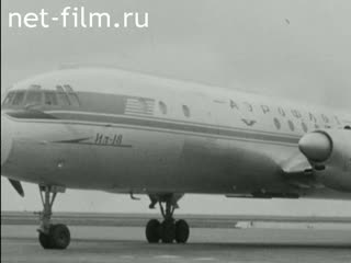 Новости Зарубежные киносюжеты №917 (1964)