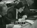 Кадр видео