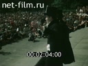 Кадр видео