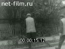 Кадр видео