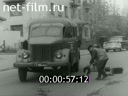 Кадр видео