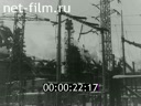 Footage frame