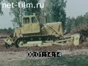 Трактор Т-100М