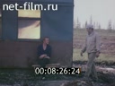 Кадр видео