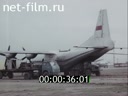 Кадр видео