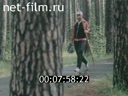 Footage frame