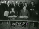 Кадр видео