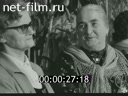 Кадр видео