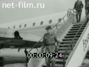 Кадр видео